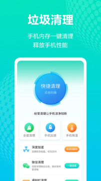 西媒：财务困境限制巴萨的转会操作，他们仍有球员可能近期离队